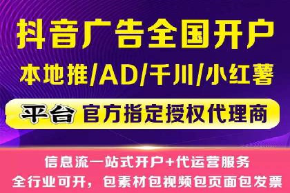 探索关键词竞价排名的成功之路：企业案例研究